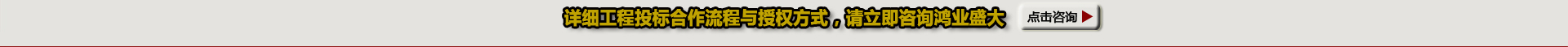 办公欧宝手机平台知名品牌排名