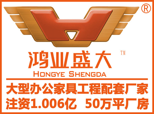 品牌办公欧宝手机平台网上商城欧宝(中国)盛大