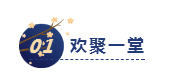 欧宝(中国)欧宝手机平台