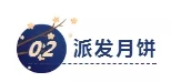 欧宝(中国)欧宝手机平台
