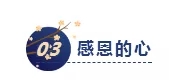 欧宝(中国)欧宝手机平台
