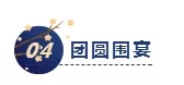 欧宝(中国)欧宝手机平台