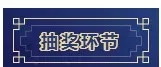 欧宝(中国)欧宝手机平台