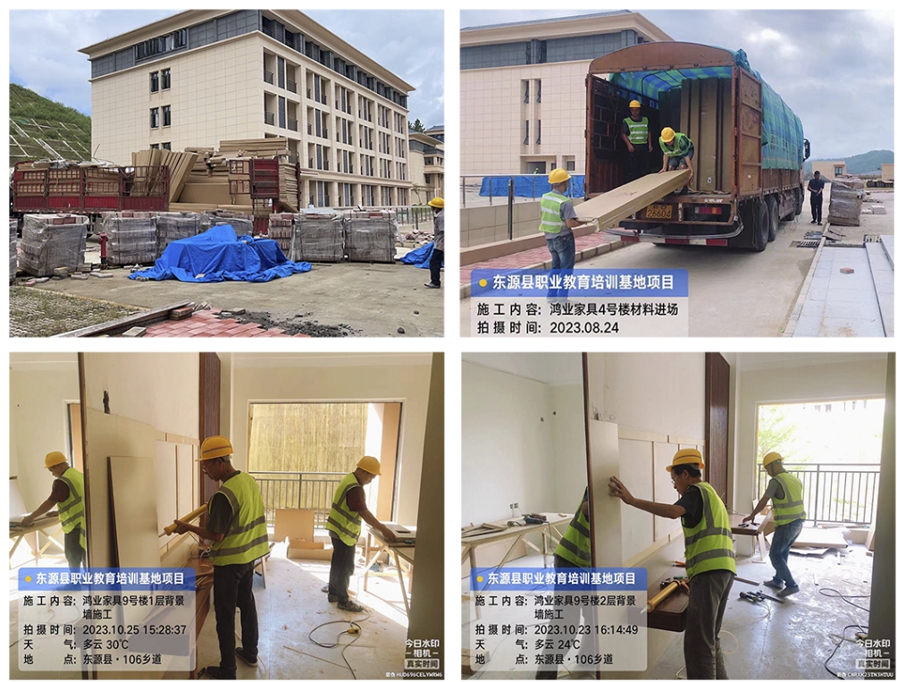 #欧宝(中国)集团中标1494万元 精心打造，质量效率并重！