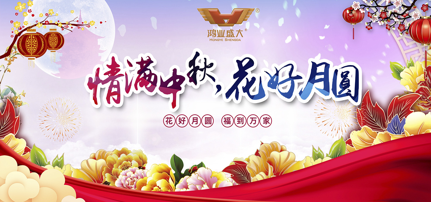 欧宝(中国)欧宝手机平台