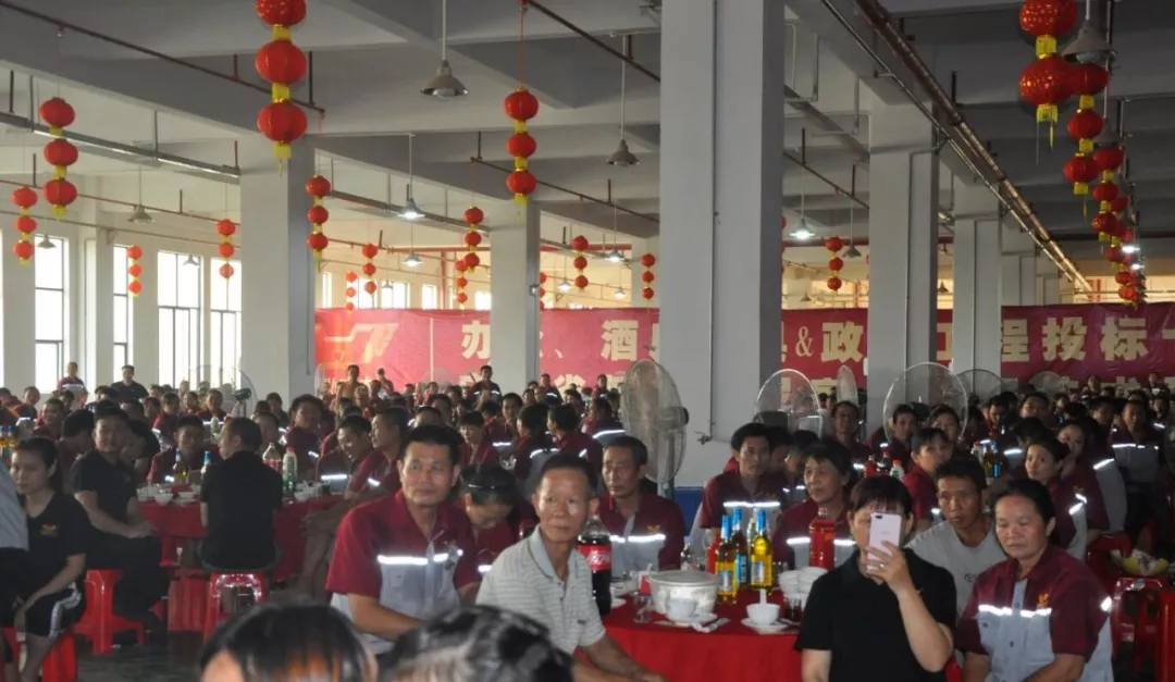 欧宝(中国)欧宝手机平台
