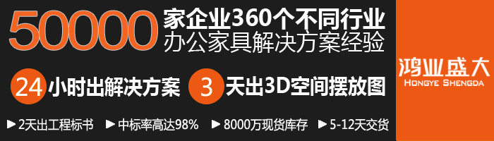 欧宝(中国)盛大服务范围