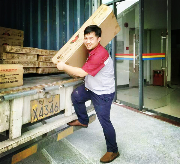 欧宝(中国)欧宝手机平台安装部同事父亲节计划