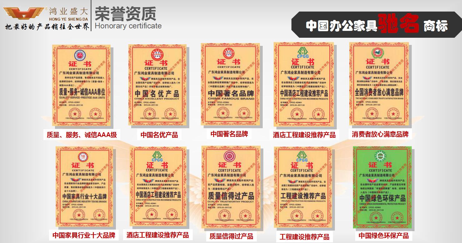 欧宝(中国)欧宝手机平台公平买卖，诚信交易