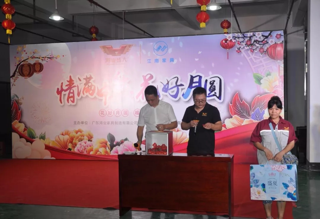 欧宝(中国)欧宝手机平台