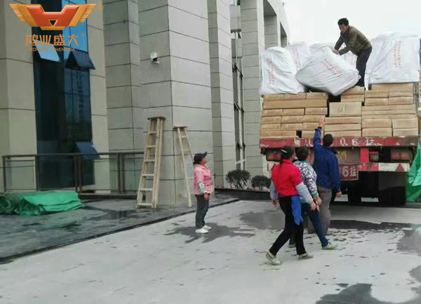 欧宝(中国)欧宝手机平台货物运送到锡林郭勒盟档案局正在卸装