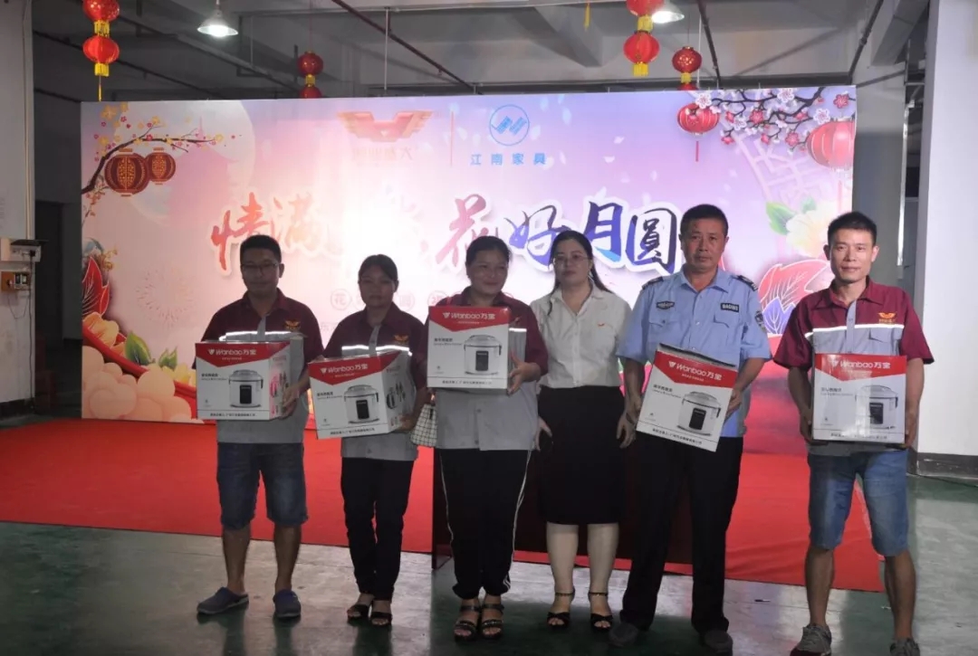 欧宝(中国)欧宝手机平台