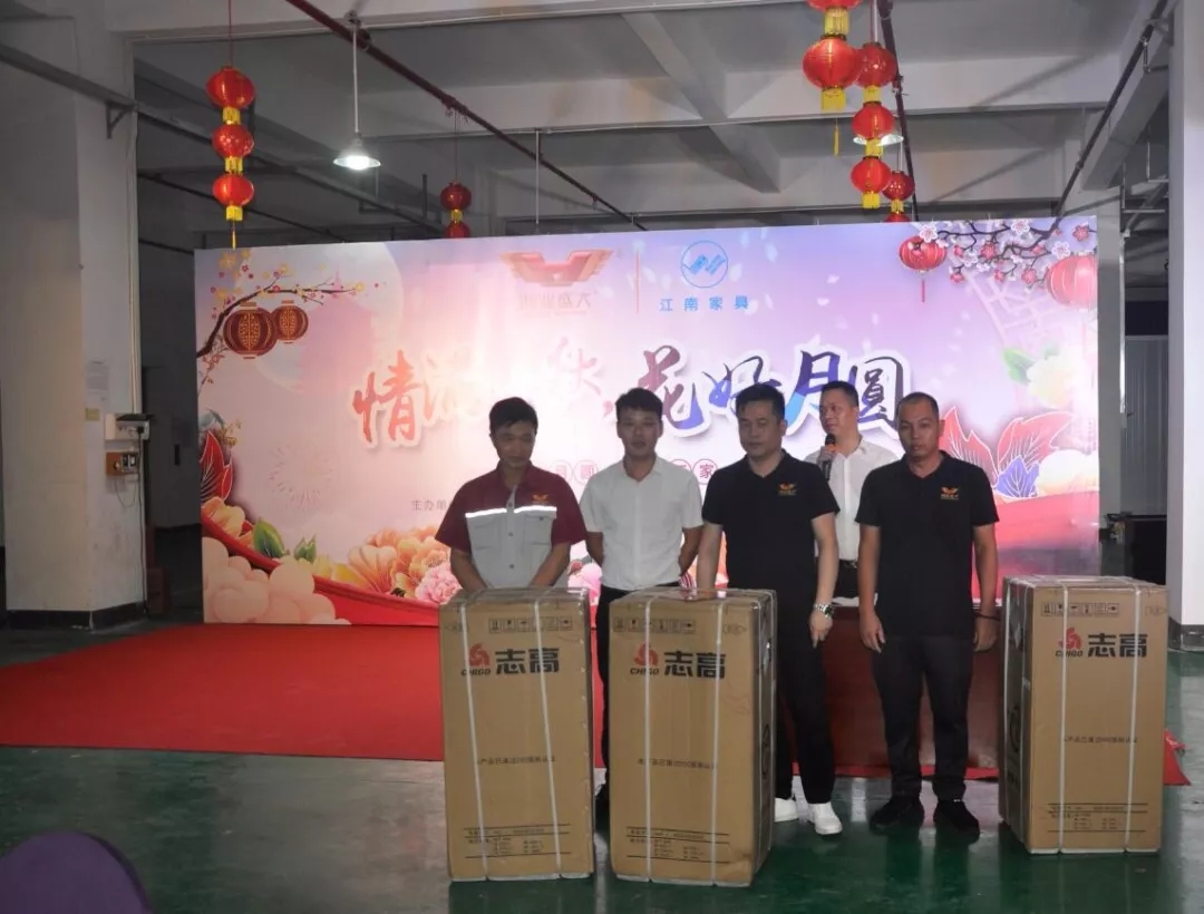 欧宝(中国)欧宝手机平台