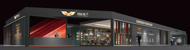 欧宝(中国)