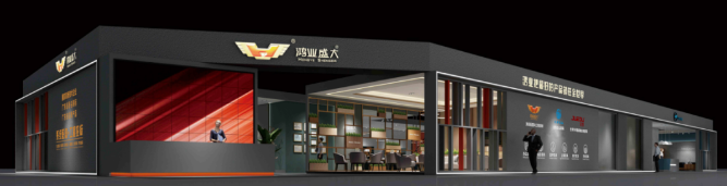 欧宝(中国)