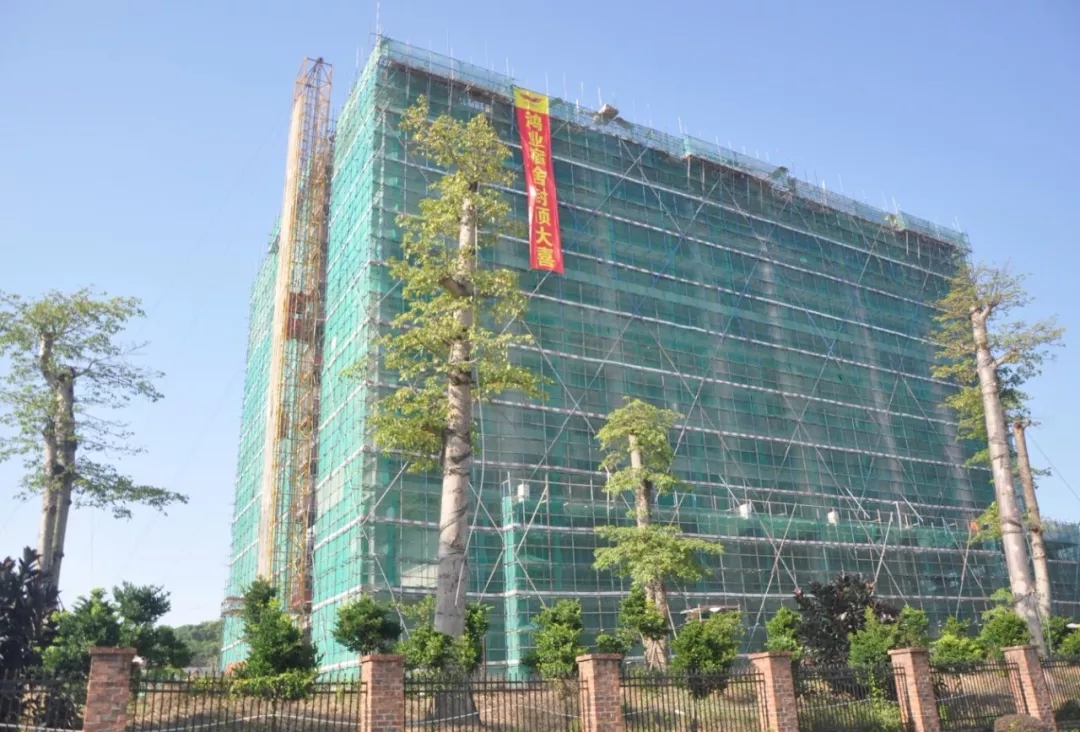 欧宝(中国)欧宝手机平台集团