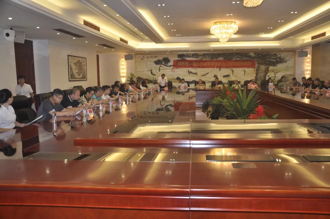 欧宝(中国)欧宝手机平台集团