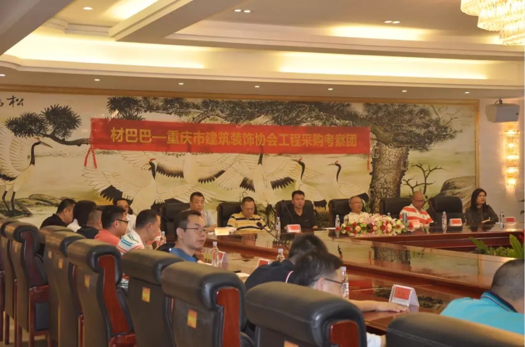 欧宝(中国)欧宝手机平台集团