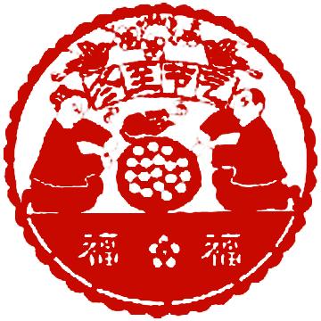 欧宝(中国)欧宝手机平台祝您冬至快乐