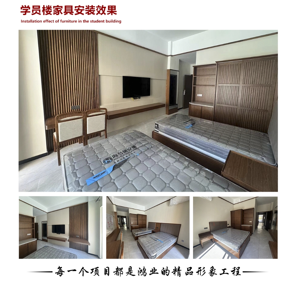 学员楼欧宝手机平台安装效果