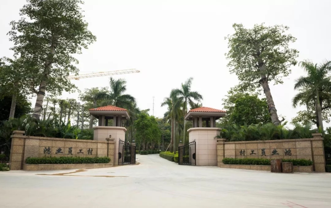 欧宝(中国)欧宝手机平台集团