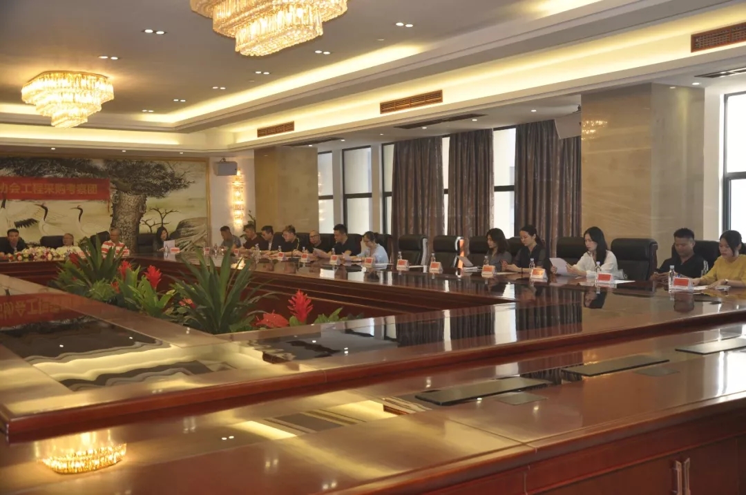 欧宝(中国)欧宝手机平台集团