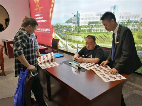 欧宝(中国)欧宝手机平台第43届家博会