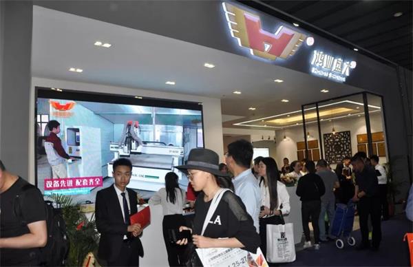 欧宝(中国)欧宝手机平台第43届家博会