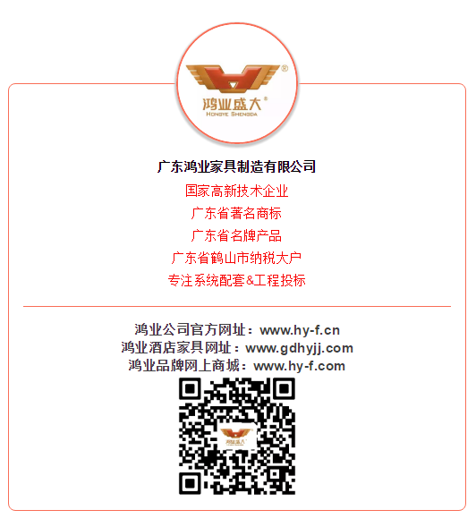 欧宝(中国)欧宝手机平台集团二维码