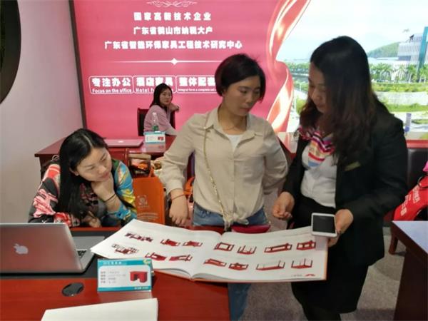 欧宝(中国)欧宝手机平台第43届家博会