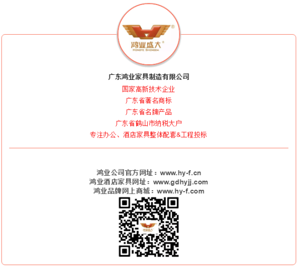 欧宝(中国)二维码