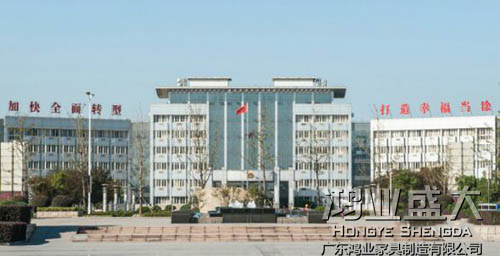 欧宝(中国)中标当涂县乌溪政府