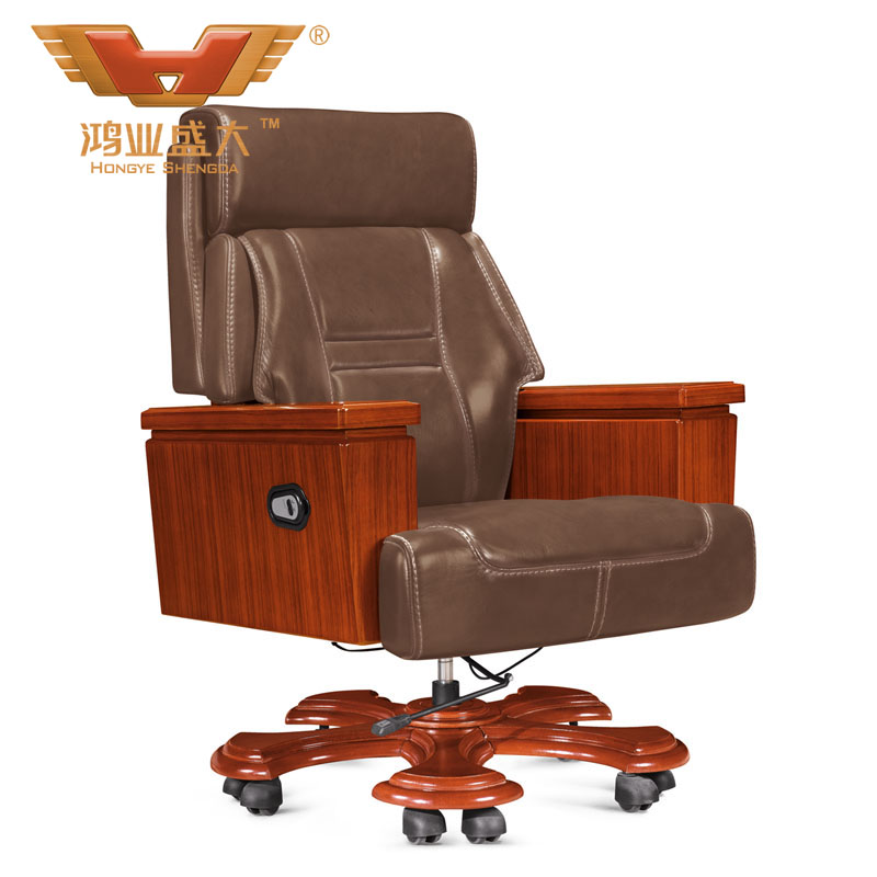 软体办公欧宝手机平台 时尚休闲大班椅A066