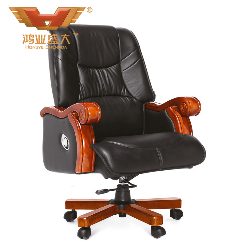 时尚欧式办公椅 人体工学大班椅A230