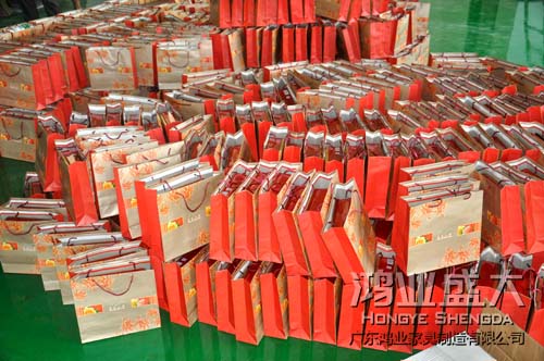 欧宝(中国)欧宝手机平台中秋聚餐大会
