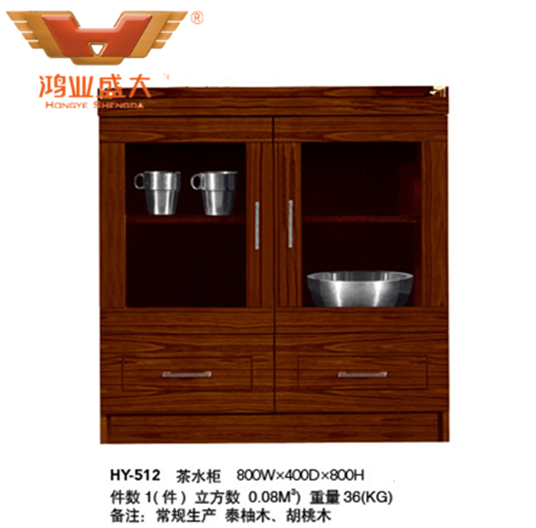 HY-512茶水柜被抽验的欧宝(中国)办公欧宝手机平台