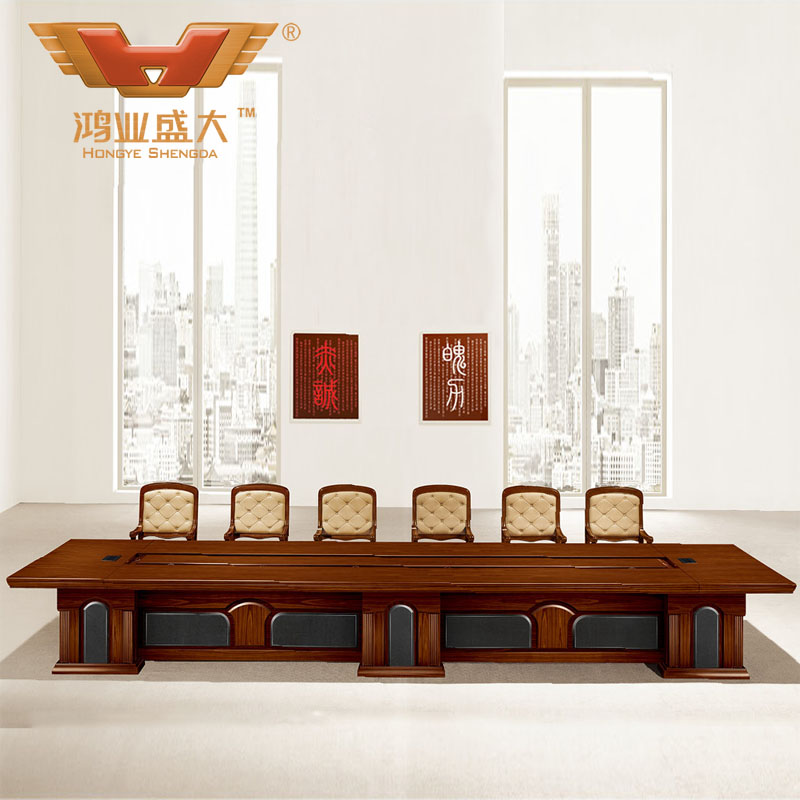 泰柚木会议桌 会议桌HY-A5060