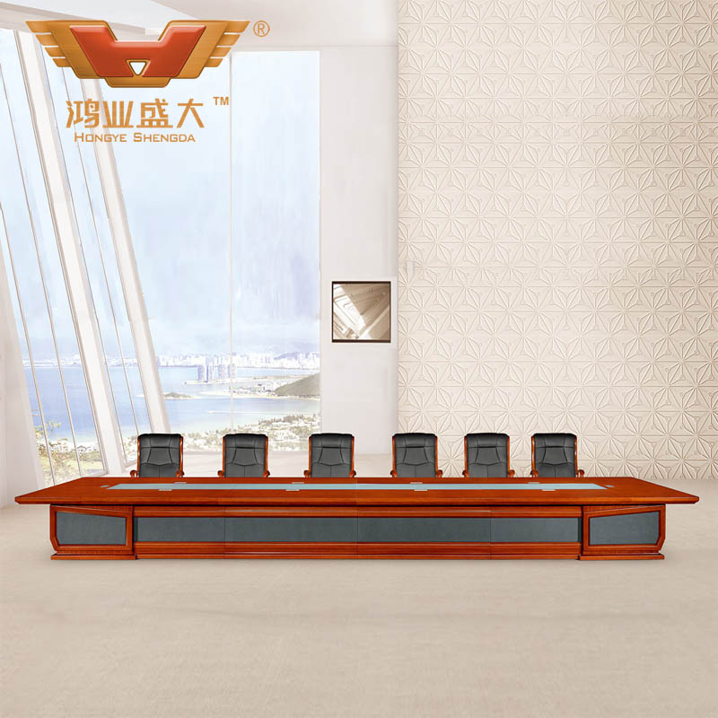 商务会议桌 会议桌椅HY-A7080