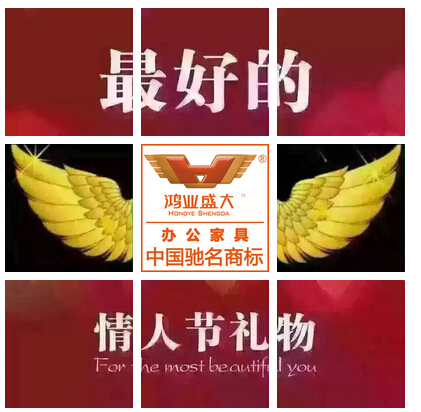   【欧宝(中国)盛大】办公室最值得拥有的办公欧宝手机平台，就像最值得拥有的你！