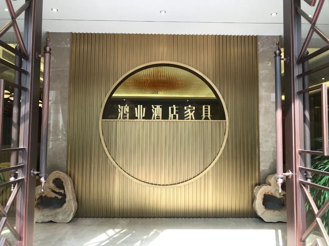 酒店欧宝手机平台展厅