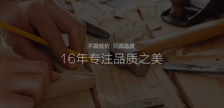 办公欧宝手机平台厂家直销 高端胡桃木总裁台HY-D0426