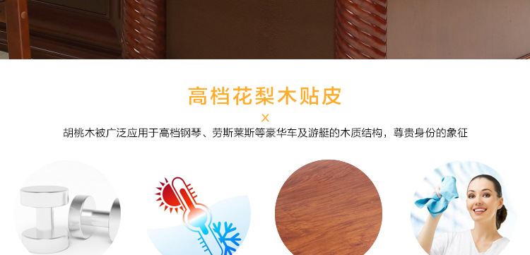 办公会议桌欧宝手机平台厂 办公桌厂
