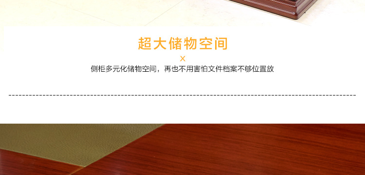 广州办公屏风欧宝手机平台厂 广州办公桌厂家