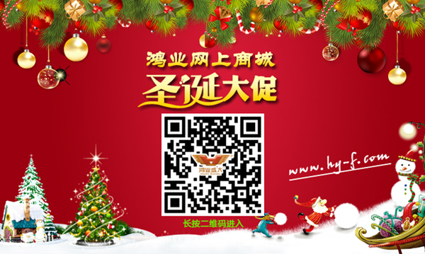 欧宝(中国)盛大商城进入地址