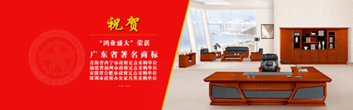 欧宝(中国)喜讯