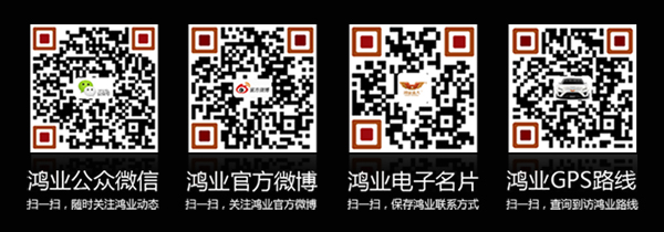 扫一扫欧宝(中国)欧宝手机平台二维码
