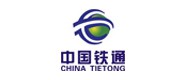 中国铁通