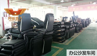 欧宝(中国)欧宝手机平台沙发车间