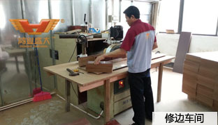 欧宝(中国)欧宝手机平台修边车间