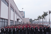 联系欧宝(中国)